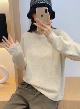 2171【袖领挑花毛衣】秋冬新款圆领女士宽松抓花针织衫