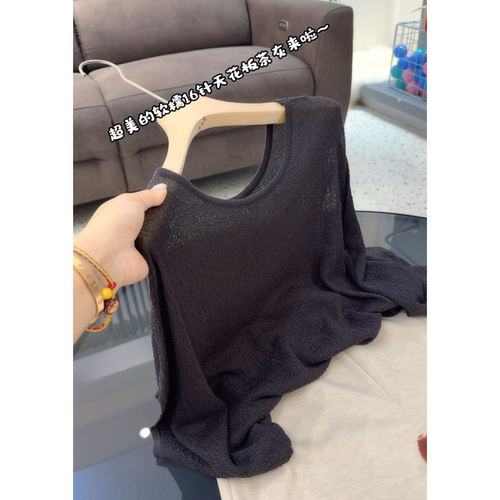 3938【乱针宽松版蝙蝠衫】夏季新品女士针织衫百搭上衣