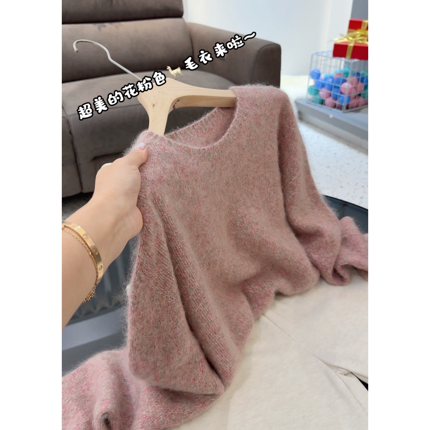 5033【超美的花粉色花纱毛衣】秋冬新款女士韩版气质上衣