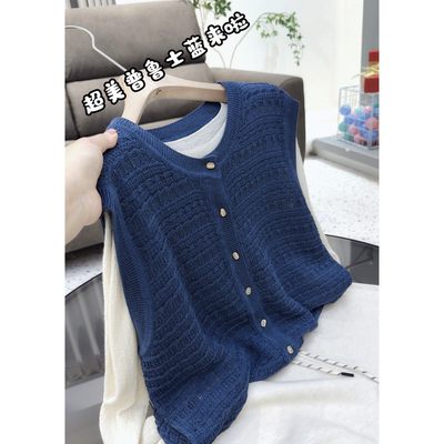 3791【钩花普鲁士蓝开衫马甲】春季新款女士韩版百搭针织衫上衣