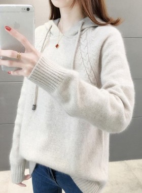 2157【斜麻花帽衫】秋季毛衣女士宽松外穿时尚连帽针织衫加厚