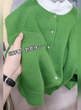 3034【鹦歌绿加厚开衫】春季新款气质毛衣外套慵懒风女士上衣