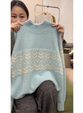 2229【半高领肩部提花亮片毛衣】秋冬新款时尚针织宽松女士上衣