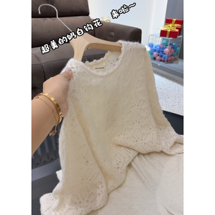 5022【超美的奶白钩花针织衫】巨百搭！新款女士设计感上衣