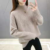 太阳麻花毛衣 秋冬新款 女士韩版 2213 半高领百搭针织衫