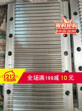 专业定制同步带轮同步带压板20-s5m-1100-150A型N8孔可定制