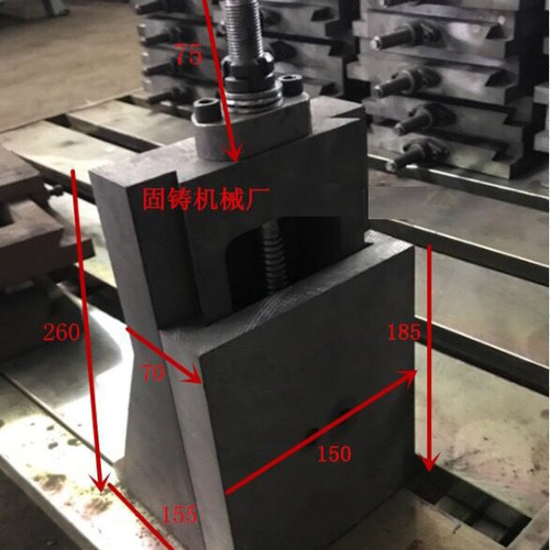 燕尾槽立式滑块t型工作台升降