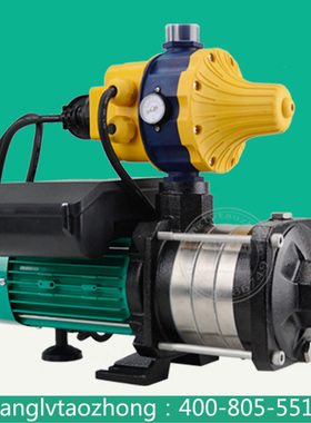 德国威乐水泵MHIL204EA家用全自动增压泵稳压泵全新不锈钢加压泵