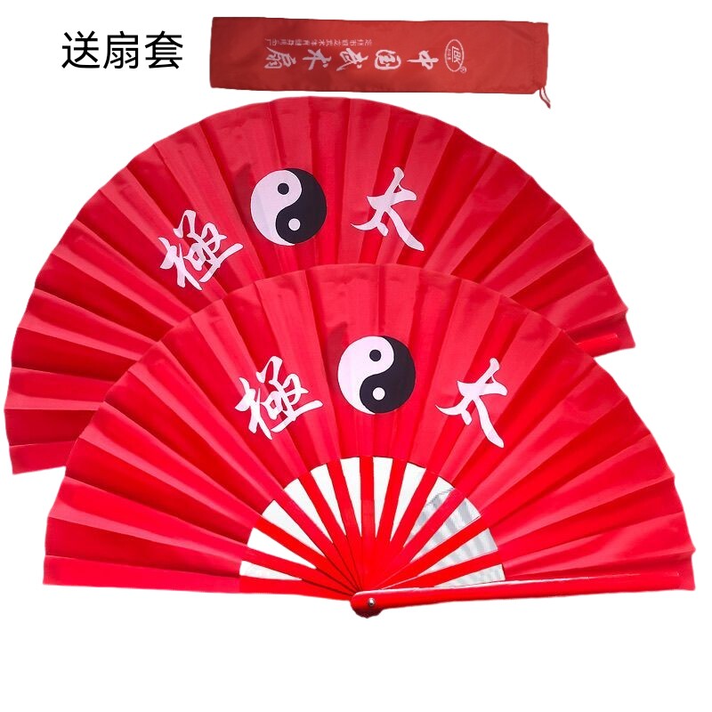 太极扇功夫扇子红色双面竹骨响扇表演晨练武术舞蹈扇中国风图片