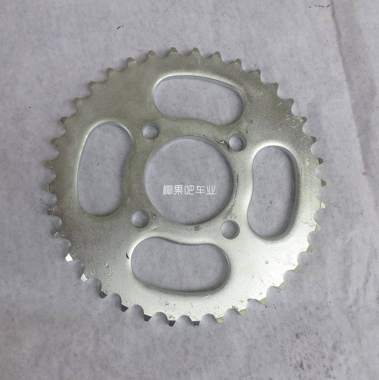 小高赛越野摩托车配件 阿波罗后轮链盘 链轮齿轮大飞420/428型号