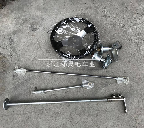 168卡丁车前桥前转向