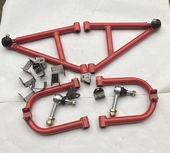 吊耳带球头 摇臂 改装 四轮龙鼎大悍马四驱沙滩车卡丁车配件前悬挂