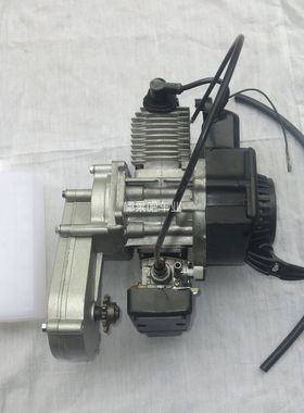 迷你摩托车配件 49CC小利亚小阿波罗越野车2冲程发动机带变速箱