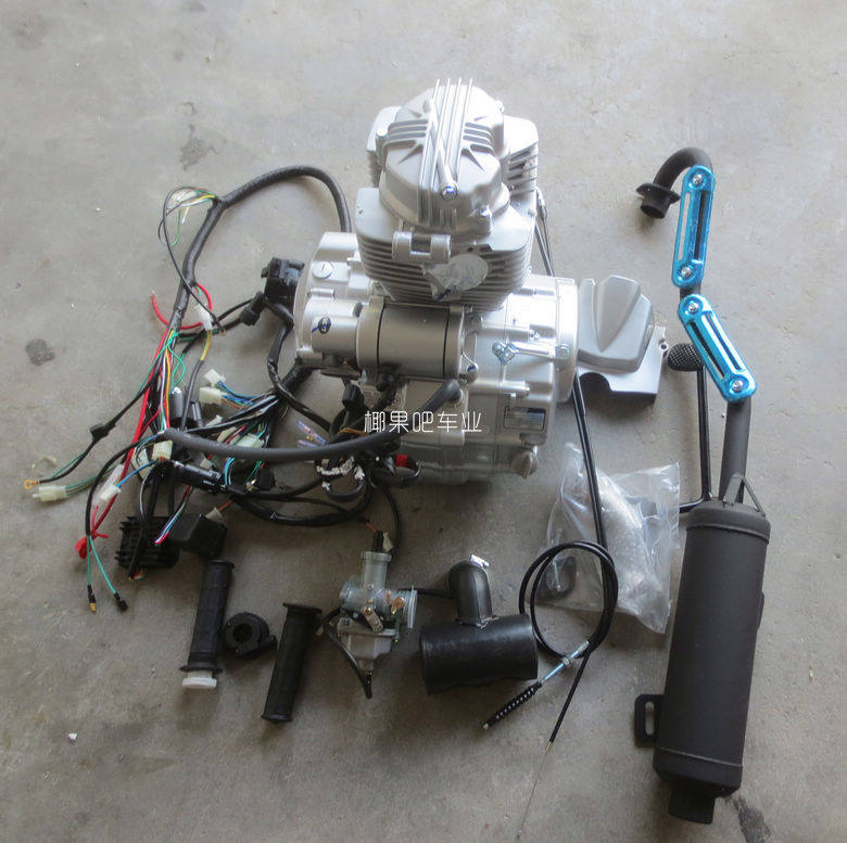 改装四轮卡丁摩托车配件 沙滩车宗申150-250CC内置倒档发动机套件