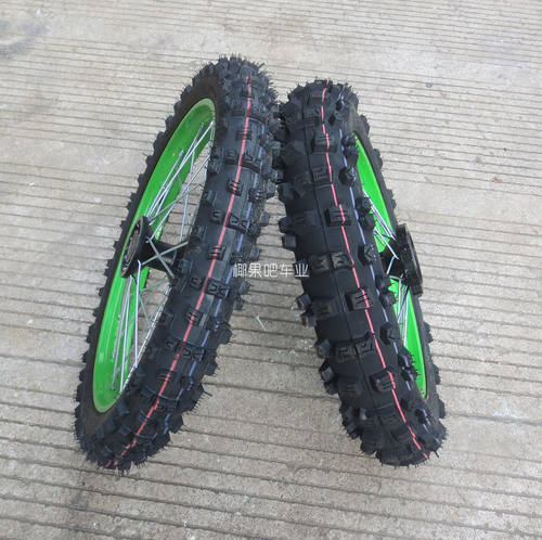 高赛配件100-17轮毂越野摩托车