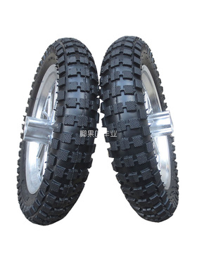 迷你摩托车配件 49CC小利亚12 1/2X2.75小阿波罗越野轮胎带轮毂
