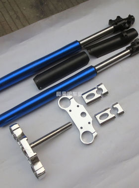 越野摩托车小高赛配件 阿波罗710/800MM倒置前减震器带方向器前叉