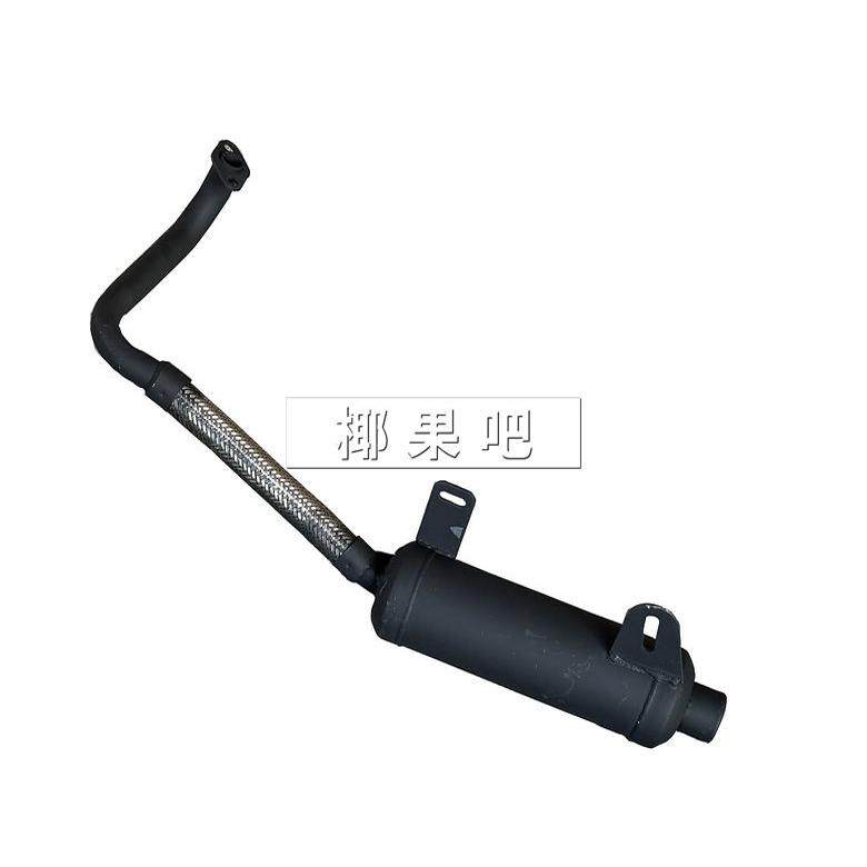 四轮摩托车配件150cc-300cc农夫车卡丁车排气管 改装钢管车排气筒