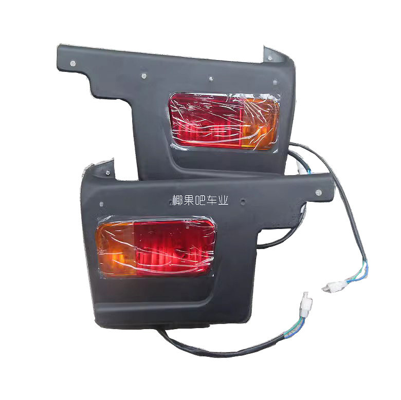 摩托车配件 龙鼎大悍马沙滩车塑料件尾灯架后大灯架子车灯挡泥板