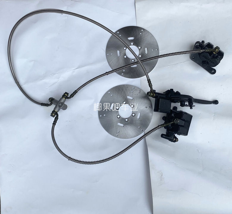 自制四轮四驱沙滩车龙鼎大悍马配件前碟刹车泵一拖二带加厚盘总成