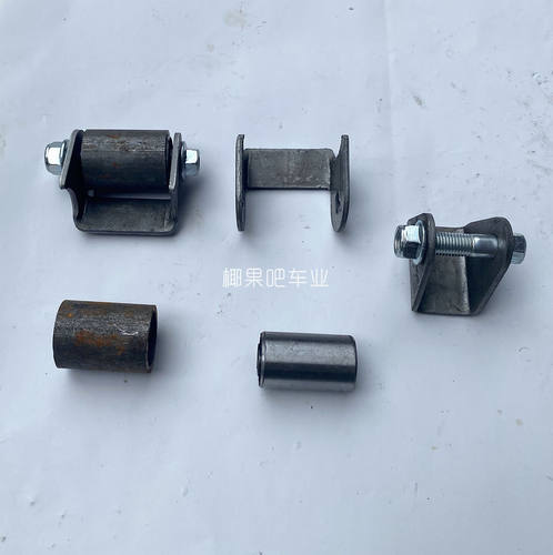 改装电动卡丁车沙滩车配件 摇臂吊耳 套筒 缓冲套 摆臂减震固定座 - 封面