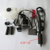 迷你小跑摩托车2冲程49CC发动机 自行车踏板汽油机链条套件 改装