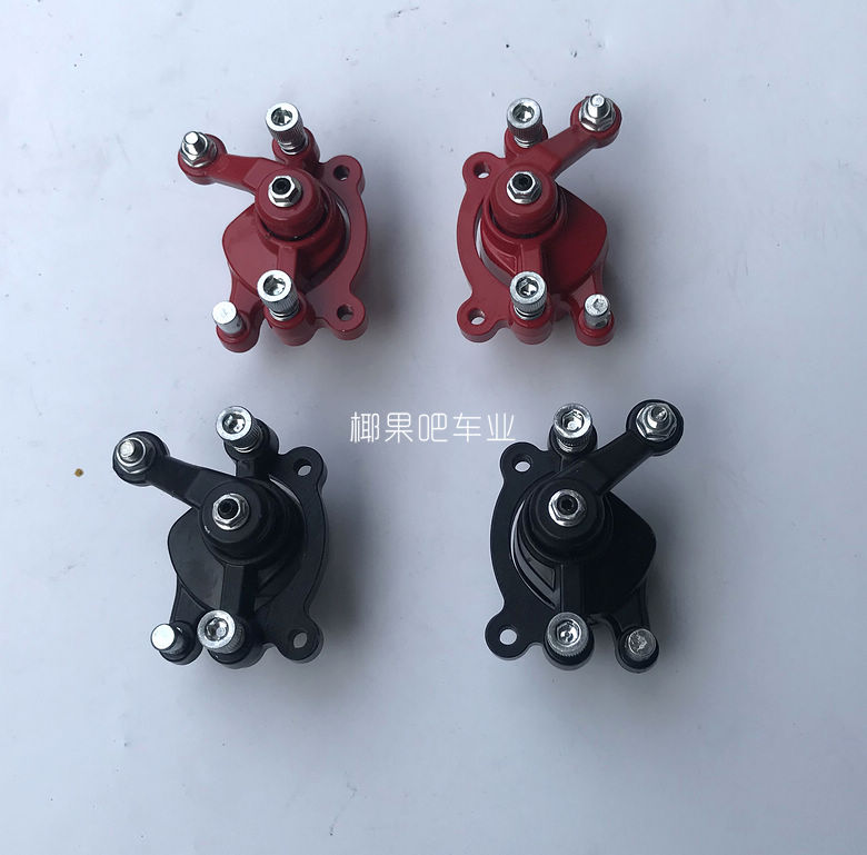 迷你49cc小利亚碟刹器摩托车配件