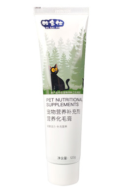 牧宝仕猫咪化毛膏营养膏二合一