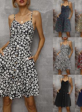 Floral Slit Sundress 大码印花碎花吊带中短裙