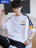 Летняя футболка с коротким рукавом для мальчиков, спортивный костюм для школьников, подходит для подростков, для средней школы