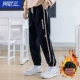 05 Black Plus Velvet Hot Sale