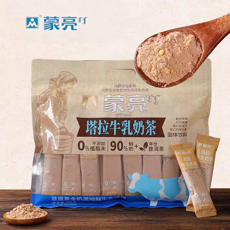 蒙亮塔拉牛乳奶茶380g咸香浓醇图片