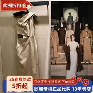 代购 25春夏 意大利正品 MaxMara 露腰棉质斜肩连衣裙 NIEVO 女时尚