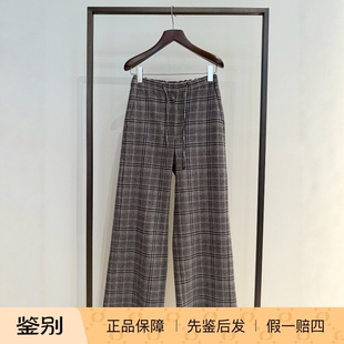 0意大利代购S'maxmara 26秋冬SMMVISCHIO 女士通勤格纹休闲裤