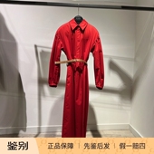 代购 Maxmara studio 意大利正品 26春夏MSTMARMO 女休闲收腰连衣裙