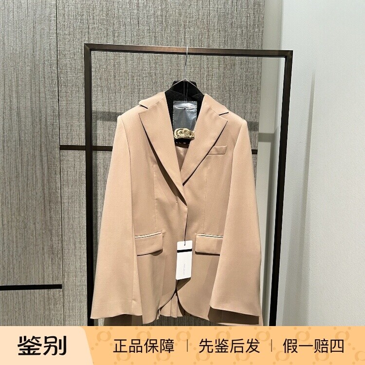 意大利正品代购Sportmax 26春夏 SPXMELA 女时尚通勤百褶西装外套