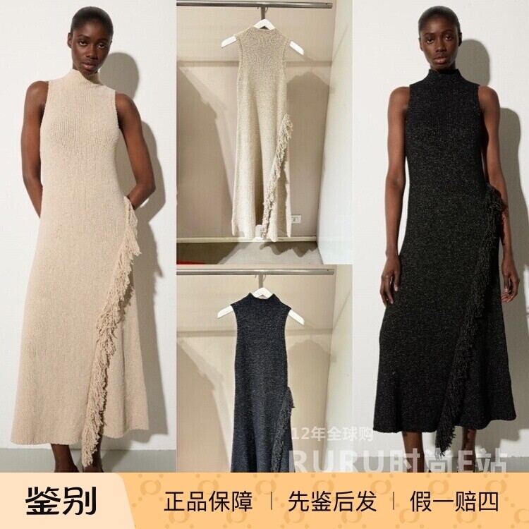 意大利正品代购Max Co 26春夏 MCBLAMPONE 女时尚无袖针织连衣裙