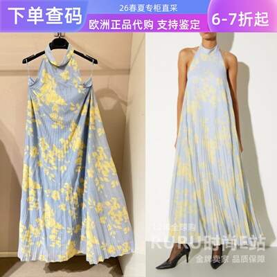 时尚一步裙聚酯纤维印花连衣裙