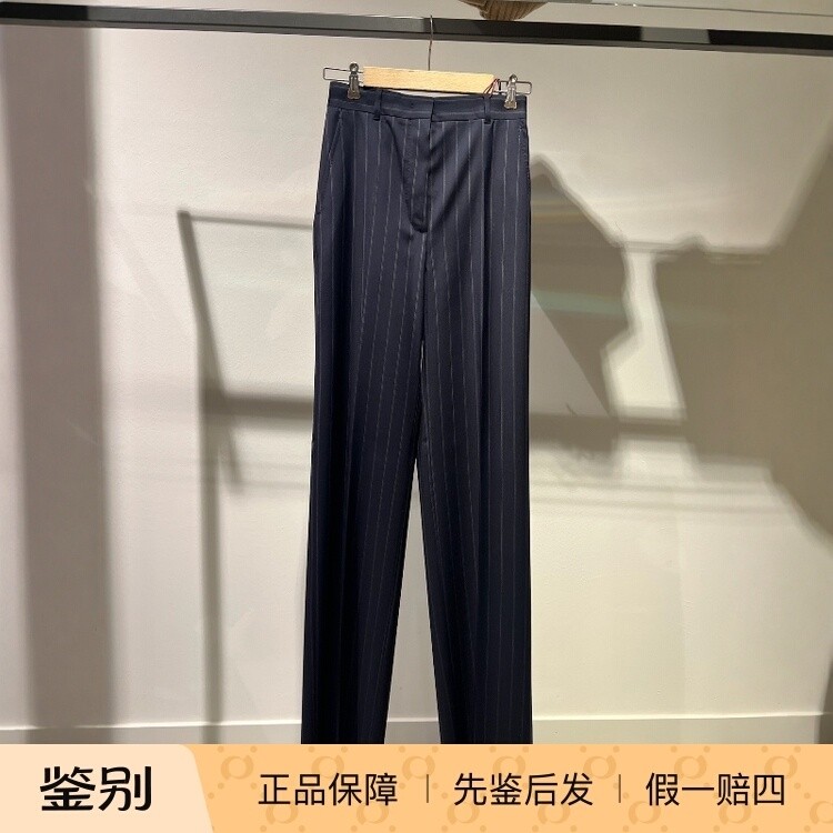 意大利正品代购MaxMara Studio 26春夏女通勤条纹羊毛裤MSTENFASI