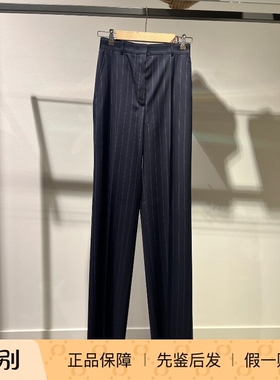 意大利正品代购MaxMara Studio 26春夏女通勤条纹羊毛裤MSTENFASI