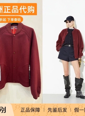意大利正品代购Max Co 25秋冬 ESTONIA 女士百搭羊毛立领夹克外套
