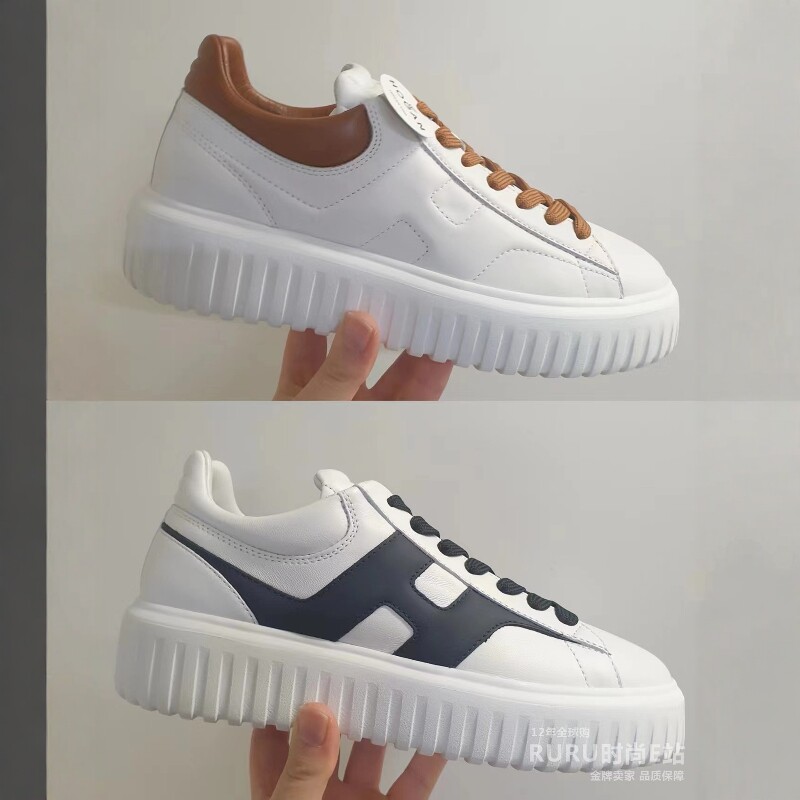 意大利正品代购HOGAN 26春夏H-STRIPES 系列男士休闲百搭饼干鞋