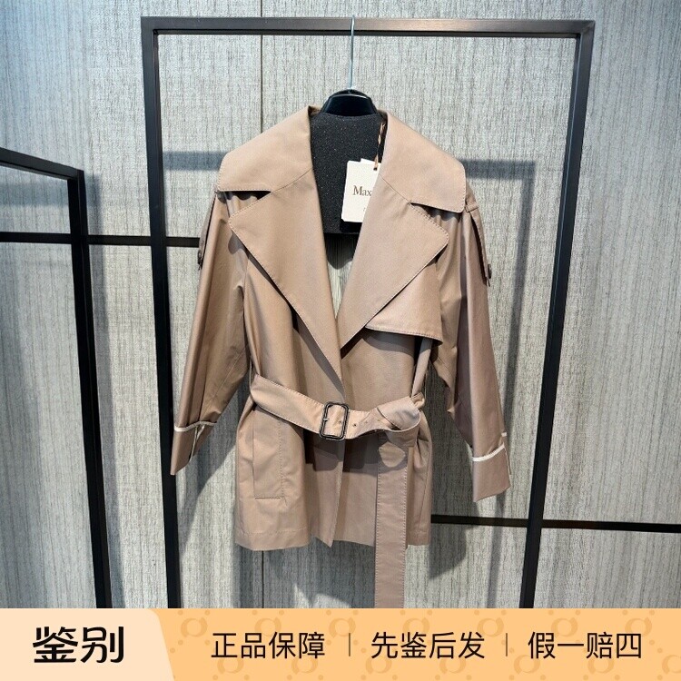意大利正品代购Maxmara THE CUBE 26秋冬MTCCLARA 女短款风衣外套