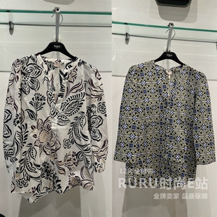 意大利正品代购Marella EMME 26春夏 EMMGIURATO女士宽松印花上衣
