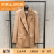 女士气质骆驼绒西装 0意大利正品 外套 25秋冬 OLIMPIA 代购 MaxMara