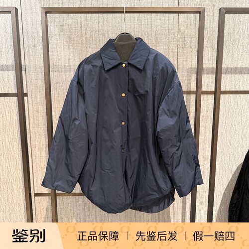 Maxmara休闲常规单排扣外套