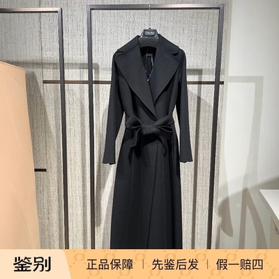 S'maxmara绵羊毛中长百搭大衣