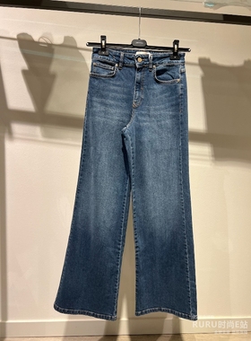 意大利正品代购 iblues 25秋冬NINAPOWER 女士百搭显瘦喇叭牛仔裤