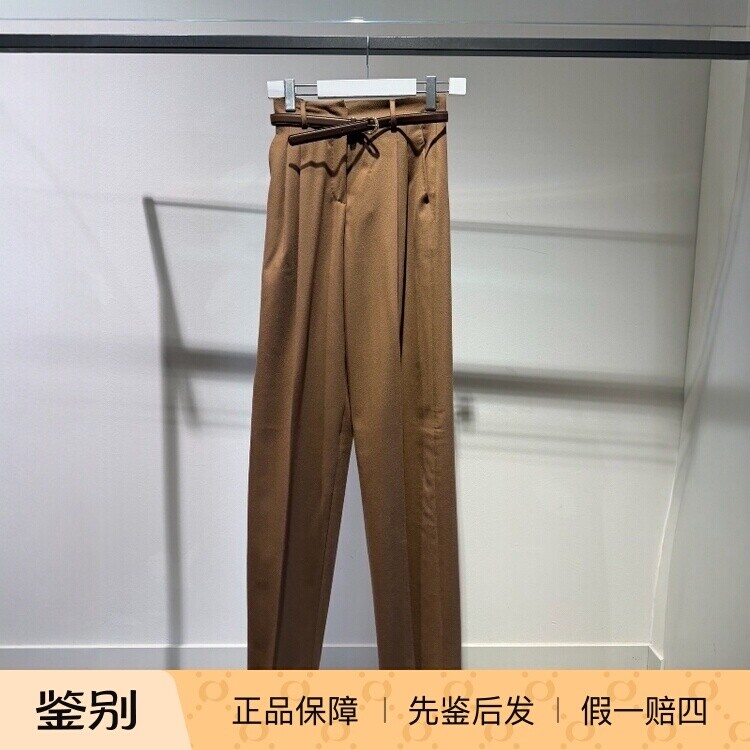 意大利专柜MaxMara Studio 26秋冬MSTCOCCO 女士通勤羊毛直筒长裤