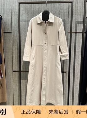 意大利正品代购S'maxmara 26春夏SMMAMELIA 女通勤收腰翻领连衣裙